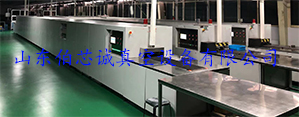 BXCEN-6720链式炉